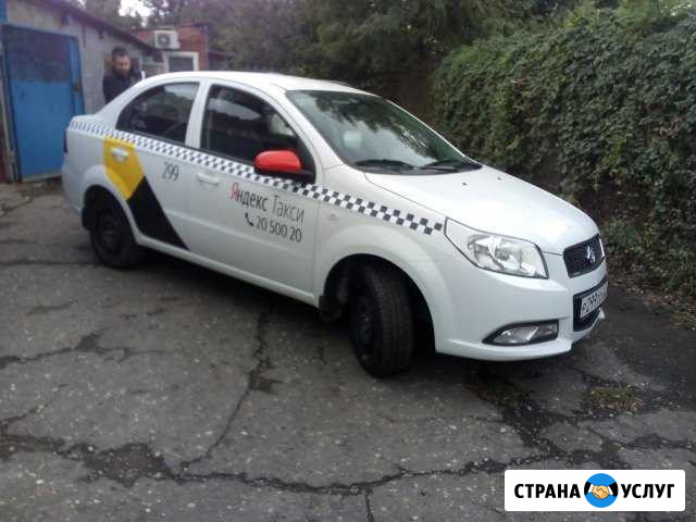 Аренда автомобилей с газом Краснодар - изображение 1
