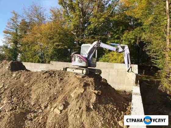 Аренда эксковатора Сочи