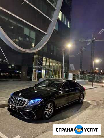 Аренда авто,Мерседес s класс Сочи - изображение 1