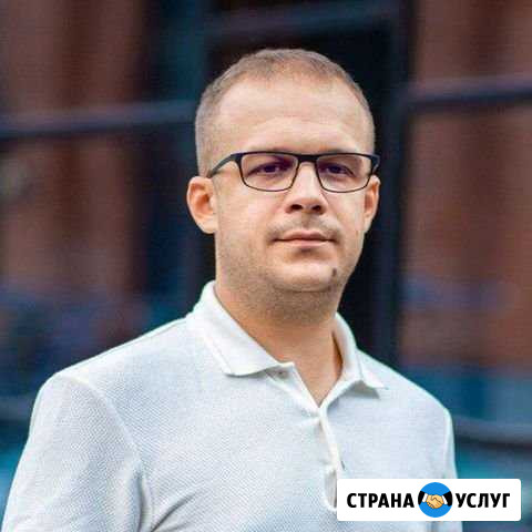 Программист 1С. Касса. Обновление. Маркировка Владивосток - изображение 1