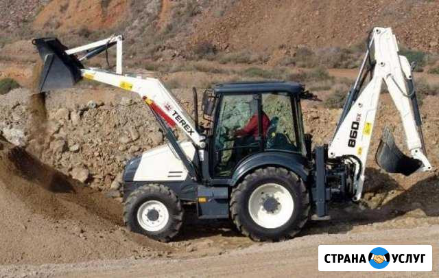 Услуги Аренда Экскаватора-Погрузчика Фронтальный Иркутск - изображение 1