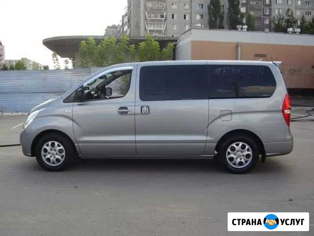 Перевозки Ульяновск - изображение 1