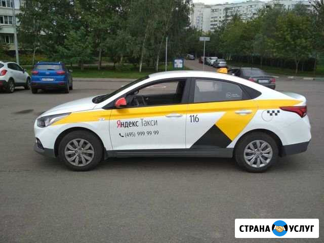 Аренда авто под Такси на Газу (Без Залога) Железнодорожный - изображение 1