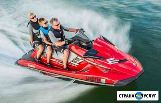 Аренда гидроцикла Воронеж