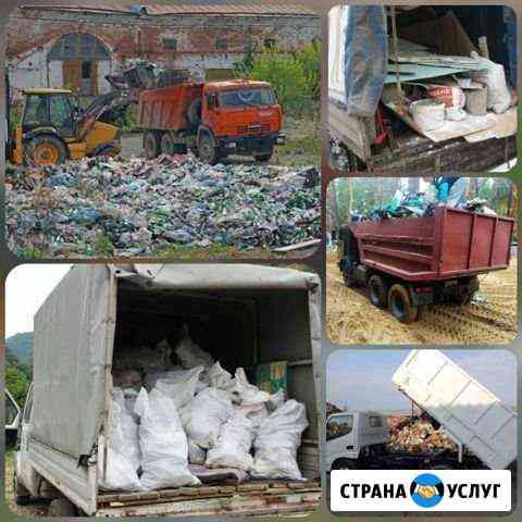 Вывоз мусора Ставрополь