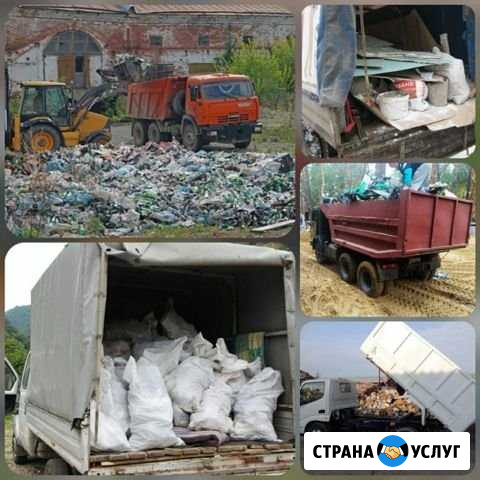 Вывоз мусора Ставрополь - изображение 1