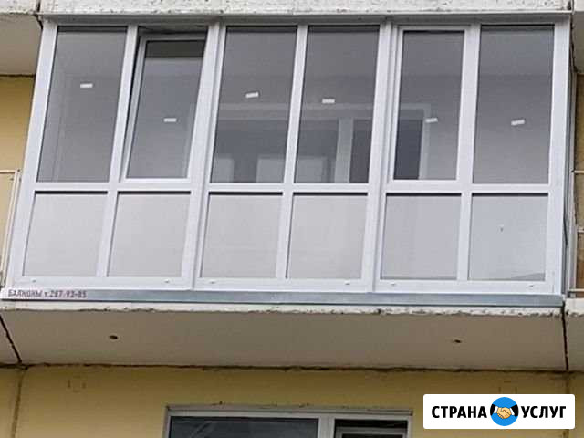 Пластиковые окна.Балконы Новосибирск - изображение 1