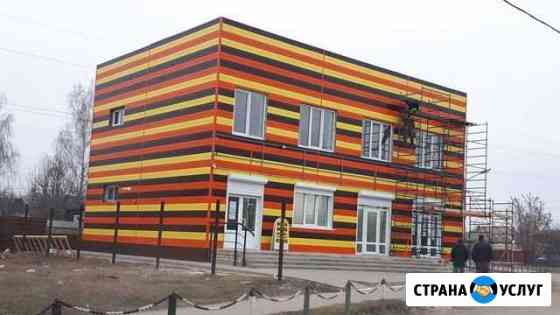 Отделка сайдингом Грязи
