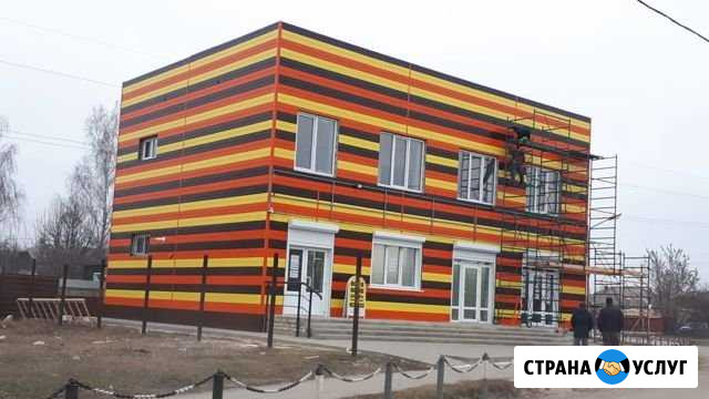 Отделка сайдингом Грязи - изображение 1