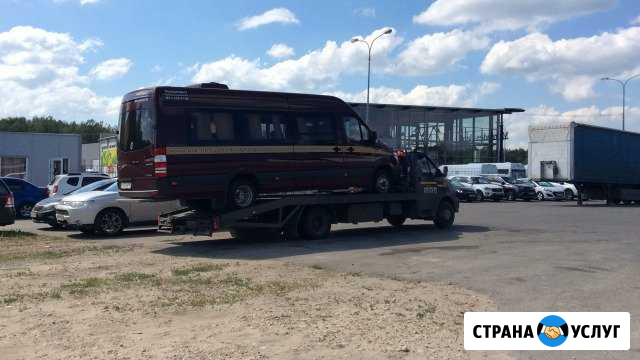 Эвакуатор грузовой, легковой Лысково Лысково - изображение 1