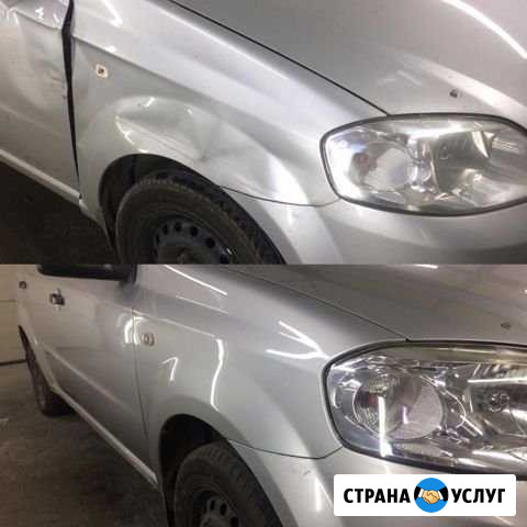 Покраска авто Челябинск - изображение 1