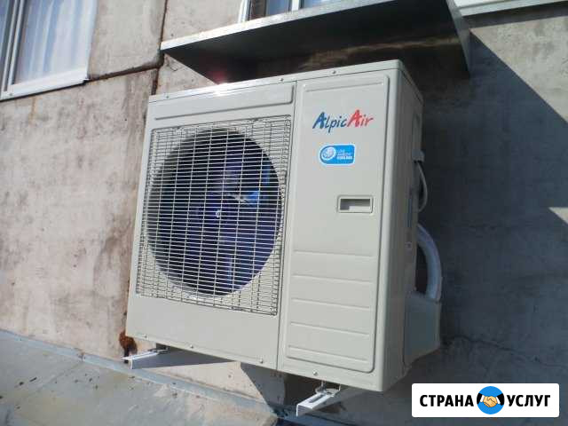 Установка бытовых кондиционеров Дербент - изображение 1