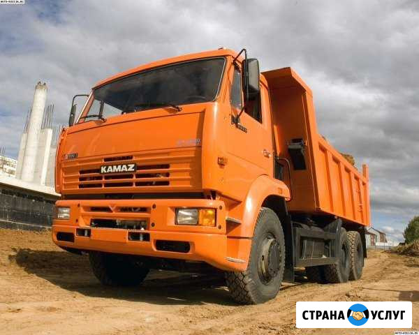 Асфальтная крошка, земля,перегной, щебень, песок Кемерово - изображение 1