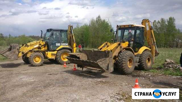 Обучение на тракторные права Иваново - изображение 1