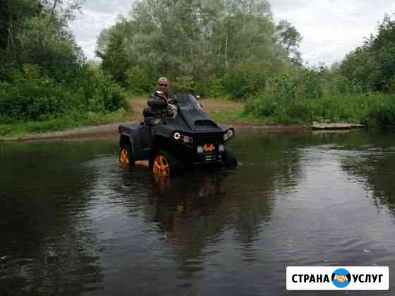 Прокат квадроцыкла Подгородняя Покровка