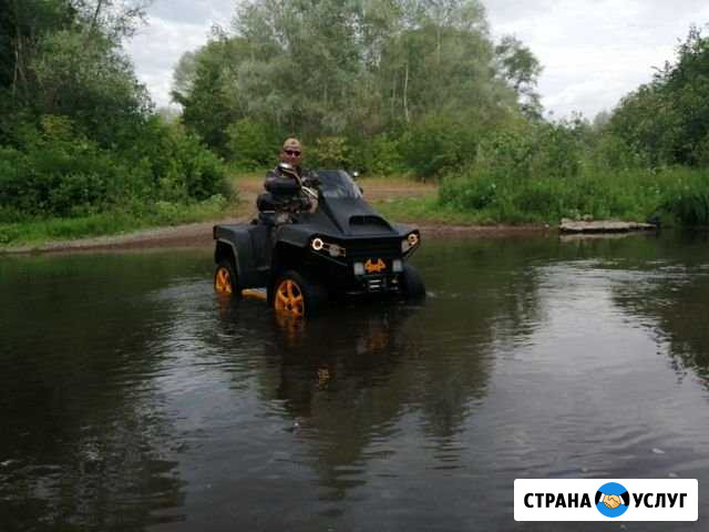 Прокат квадроцыкла Подгородняя Покровка - изображение 1