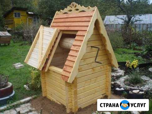 Колодцы, септики Панковка - изображение 1