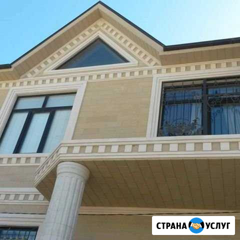Строительство Ростов-на-Дону - изображение 1