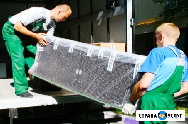 Грузчики Грузоперевозки Ставрополь - изображение 1