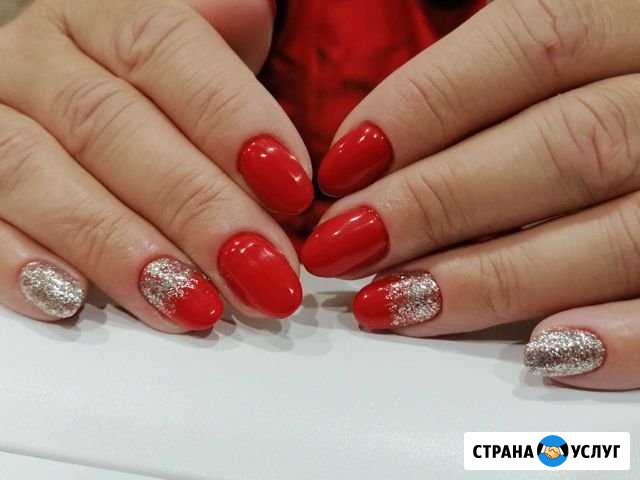 Маникюр Каменск-Уральский - изображение 1