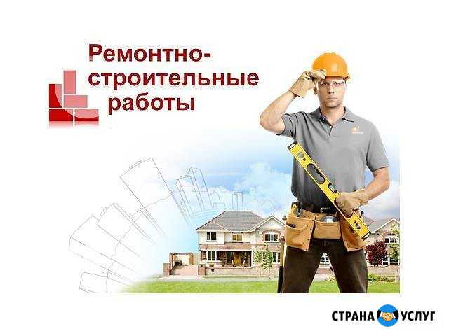 Фирмапроф в Усть-Илимске Усть-Илимск - изображение 1