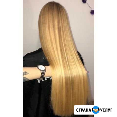Полировка волос, Кератиновое выпрямление, Ботокс Барнаул - изображение 1