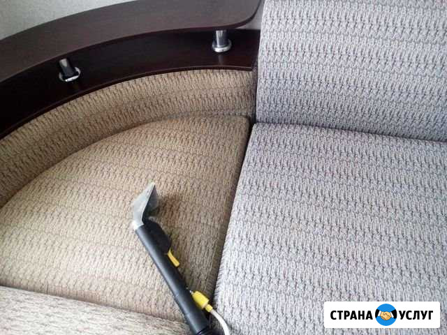 Химчистка Karher Лиски - изображение 1