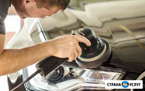 Полировка фар Тамбов