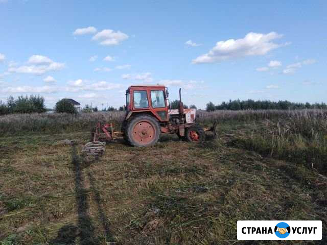 Аренда трактора с роторной косилкой Смоленск - изображение 1
