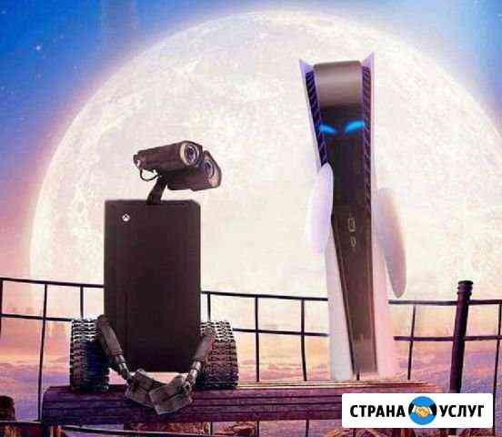 Чистка и Ускорение работы ноутбука Екатеринбург