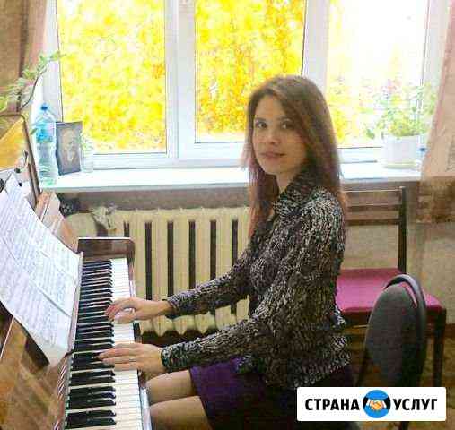 Уроки фортепиано Сочи