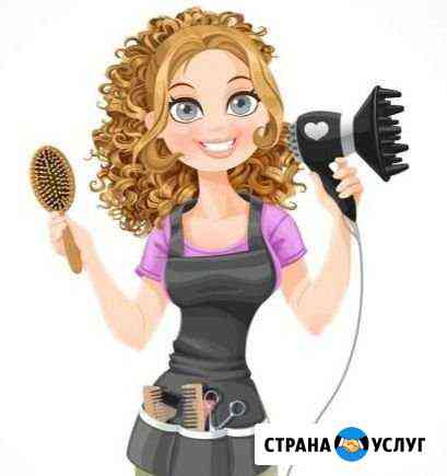 Парикмахера Казань