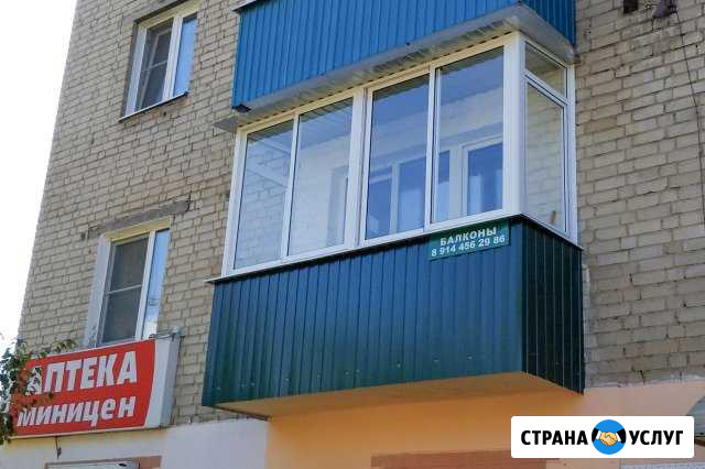 Балконное остекление Чита - изображение 1