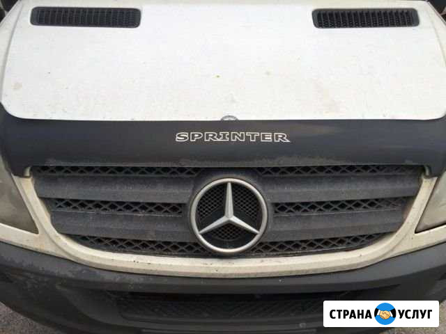 Грузоперевозки до 1.5 тонн Никольское - изображение 1