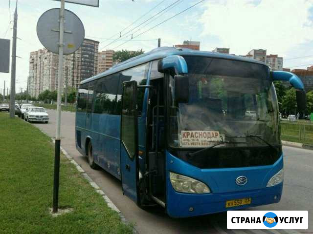 Заказ автобусов Краснодар - изображение 1
