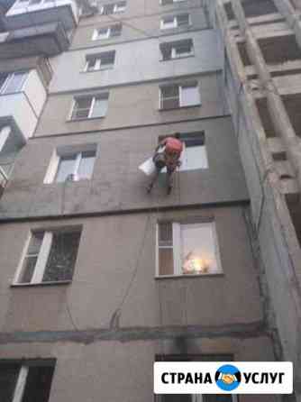 Утепление Фасадов Нижний Новгород