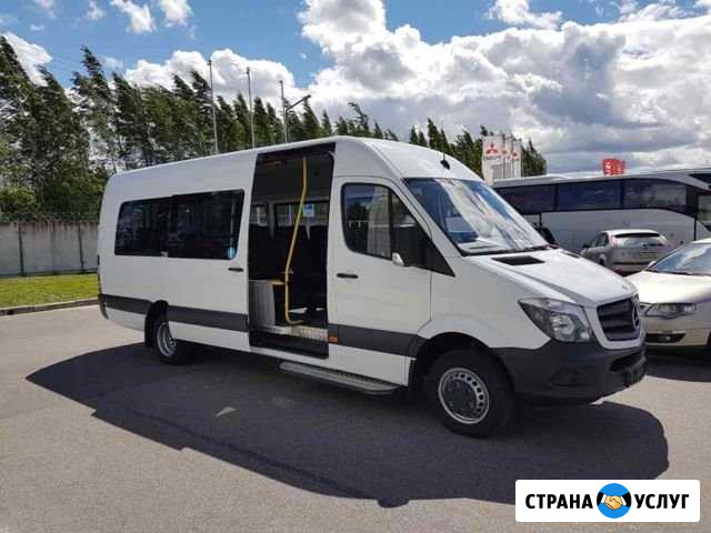 Заказ, аренда микроавтобуса Саратов - изображение 1