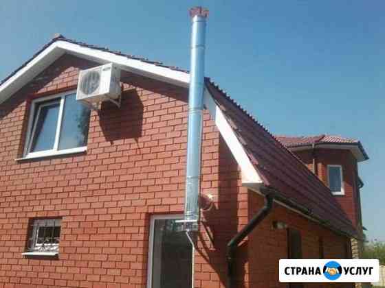 Дымоход, Печник, Акт Печника, Ремонт газ приборов Ставрополь