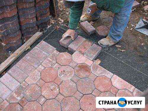 Укладка тротуарной плиткой Яхрома