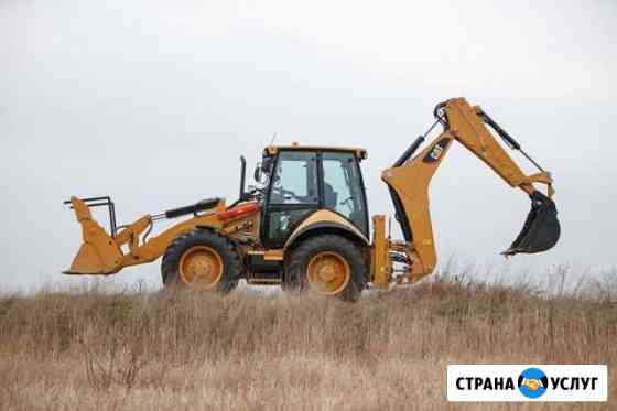 Аренда Экскаватора погрузчика Архангельск