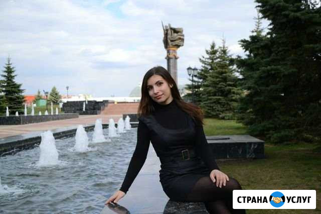 Репетитор по русскому языку и литературе Саранск - изображение 1