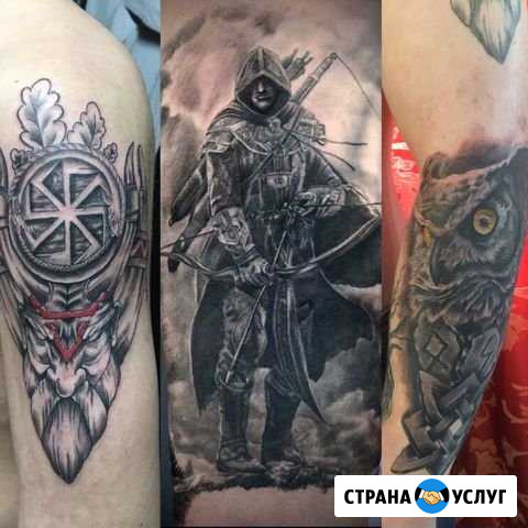 Татуировка художественная Саратов - изображение 1