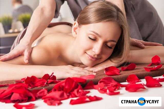 Общий (классический) массаж всего тела Ялуторовск - изображение 1