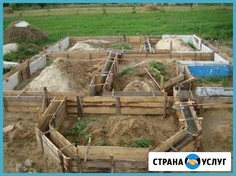 Бетонные работы Батайск - изображение 1