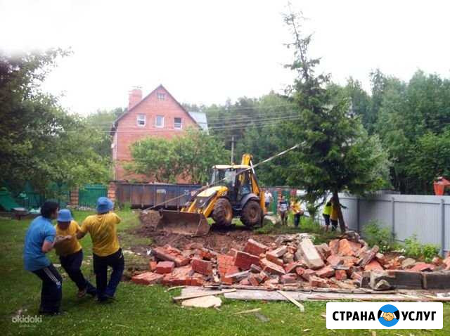 Уборка территорий.Вывоз мусора.Спил деревьев. Дем Шахты - изображение 1