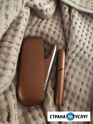 Ремонт iqos Уфа - изображение 1