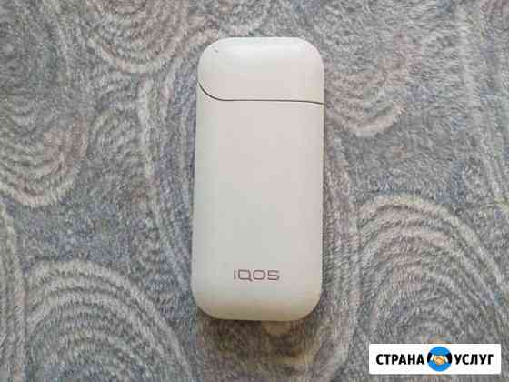 Iqos 2.4 ремонт Яблоновский