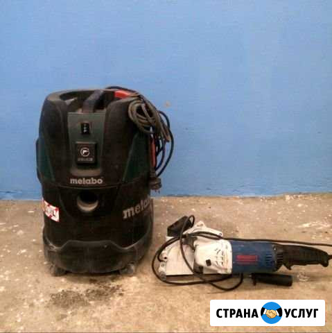 Аренда Пылесос+Штроборез (П. Разумное ) Белгород - изображение 1