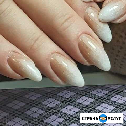 Маникюр,и педикюр Октябрьский - изображение 1