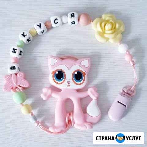 Фото Петрозаводск - изображение 1